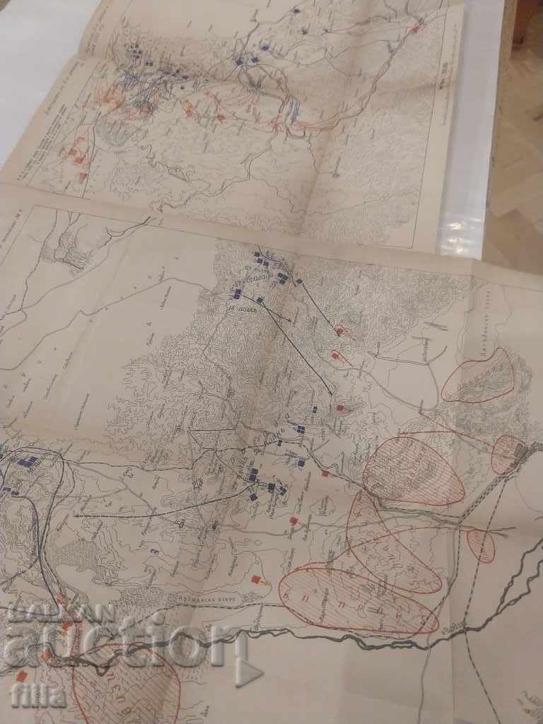 Delivery of The war between Bulgaria and the other Balkan countries + MAPS Delivery of The war between Bulgaria and the other Balkan countries + MAPS