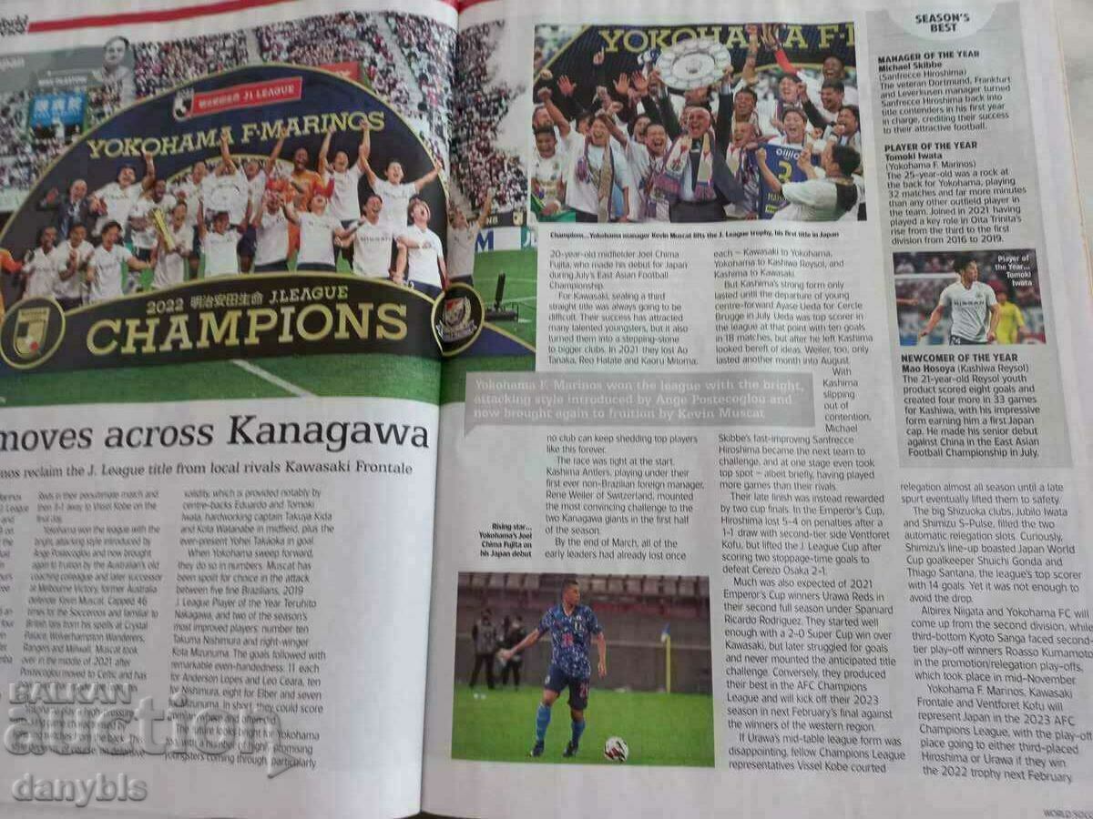 Magazines football - World soccer 12. 2022 - 5 Magazines football - World soccer 12. 2022 - 5