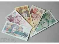 Banknotes 1991-93 20.50,100,200,500 BGN - UNC - SPECIAL