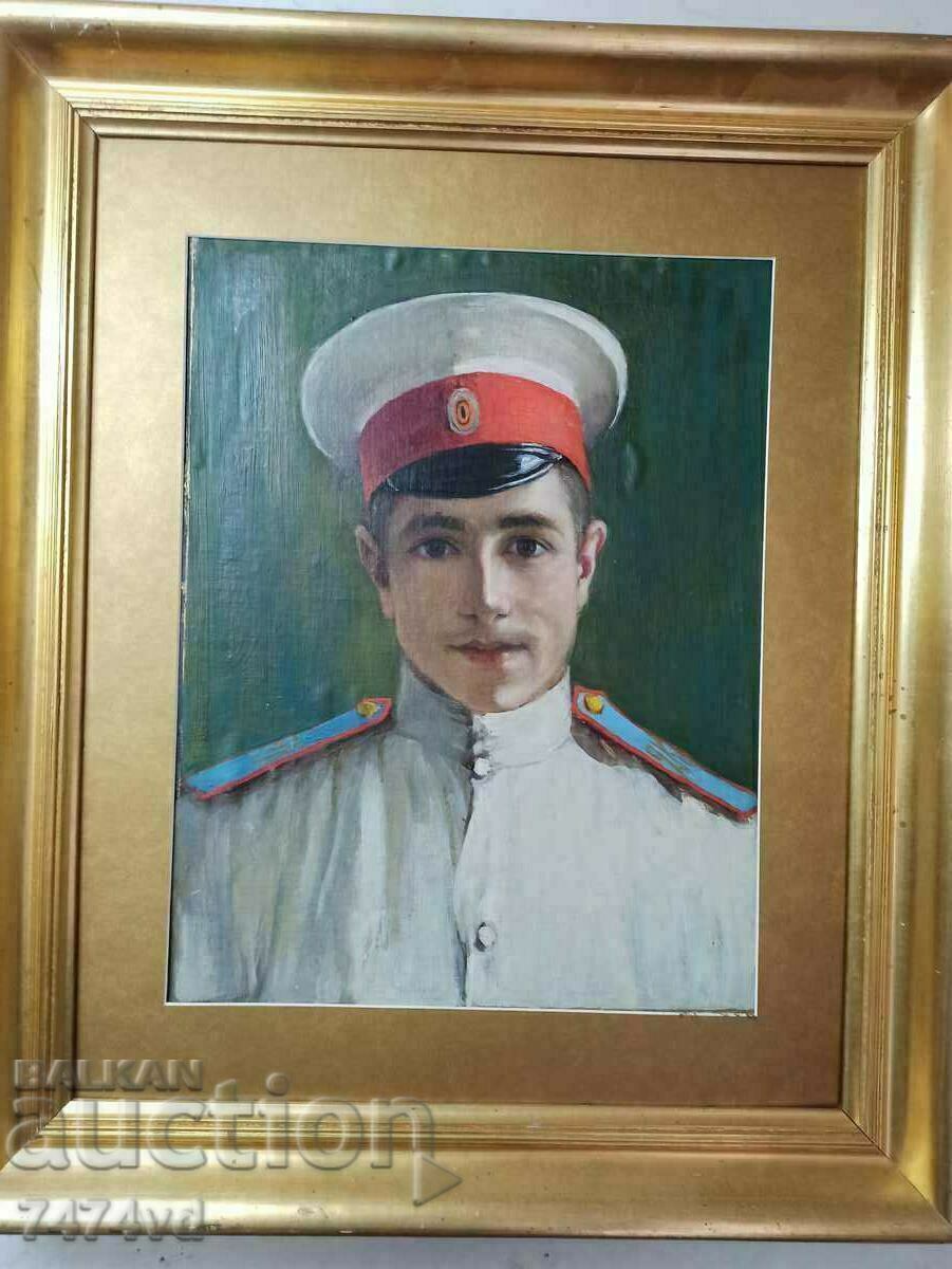 POZA VECHE - CADET RUS! cu preț € 1533.88 | 3000.01 BGN