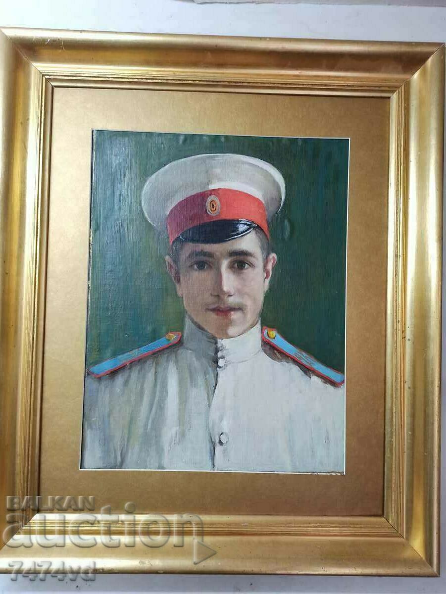 OLD PICTURE - RUSSIAN CADET!
