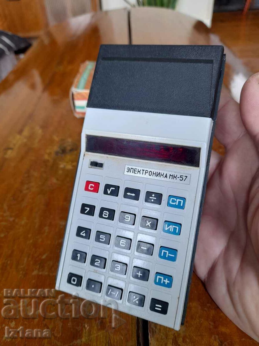 Auction Old calculator Electronics MK-57 Auction Old calculator Electronics MK-57