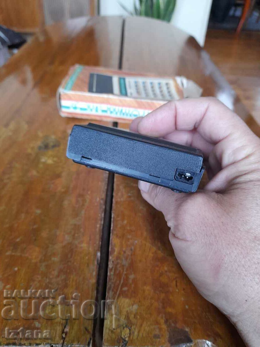 Old calculator Electronics MK-57 - 5 Old calculator Electronics MK-57 - 5