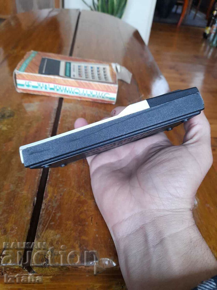 Old calculator Electronics MK-57 - 6 Old calculator Electronics MK-57 - 6