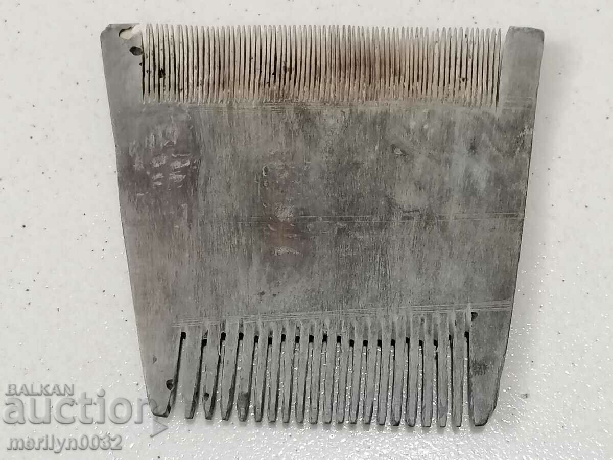 160 year old buffalo horn comb for human hair mustache - 5 160 year old buffalo horn comb for human hair mustache - 5