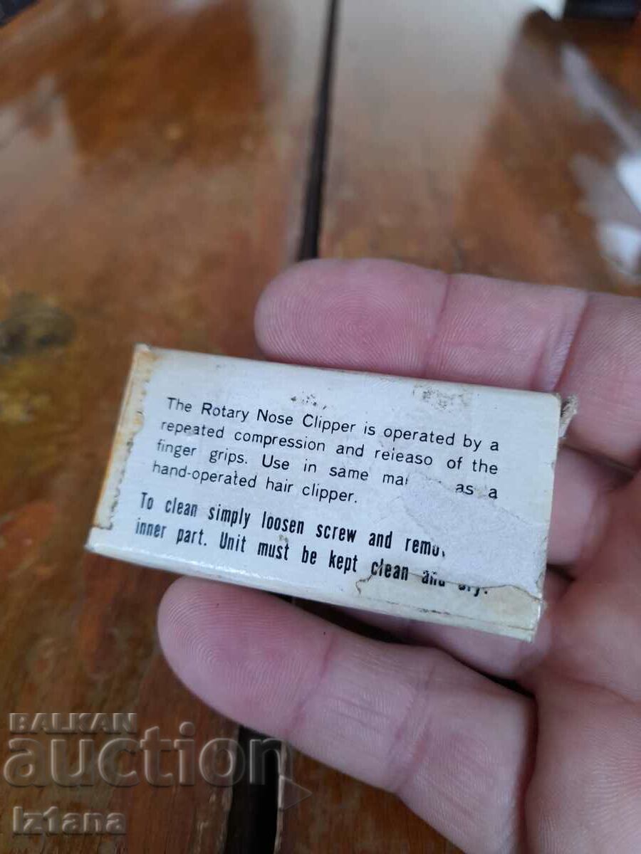 CHING ARNG old nose clipper with price 28.00 BGN | € 14.32 CHING ARNG old nose clipper with price 28.00 BGN | € 14.32