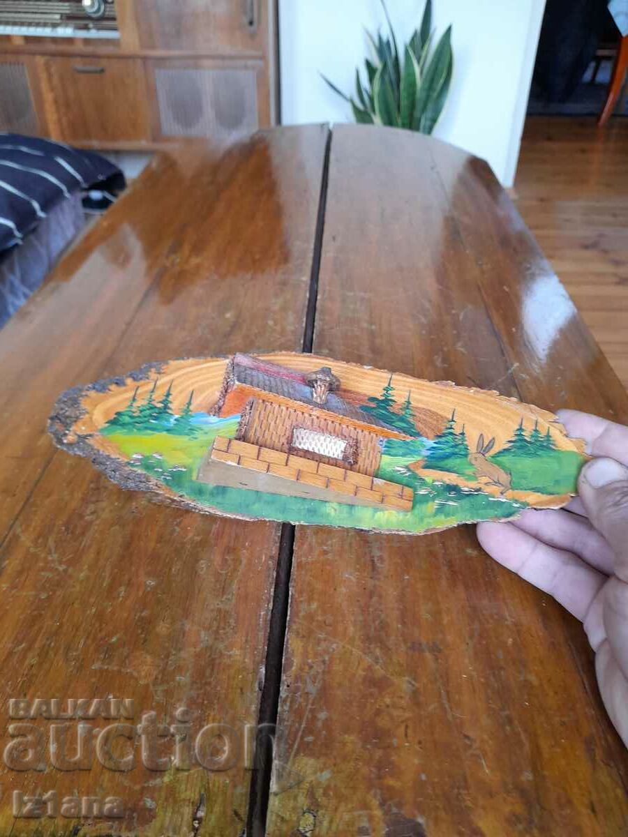 Old wooden decoration, souvenir with price 22.00 BGN | € 11.25 Old wooden decoration, souvenir with price 22.00 BGN | € 11.25