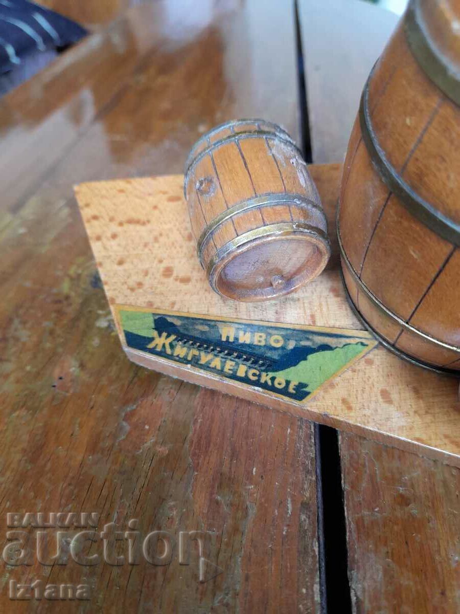 Old wooden decoration, souvenir with price 22.00 BGN | € 11.25 Old wooden decoration, souvenir with price 22.00 BGN | € 11.25