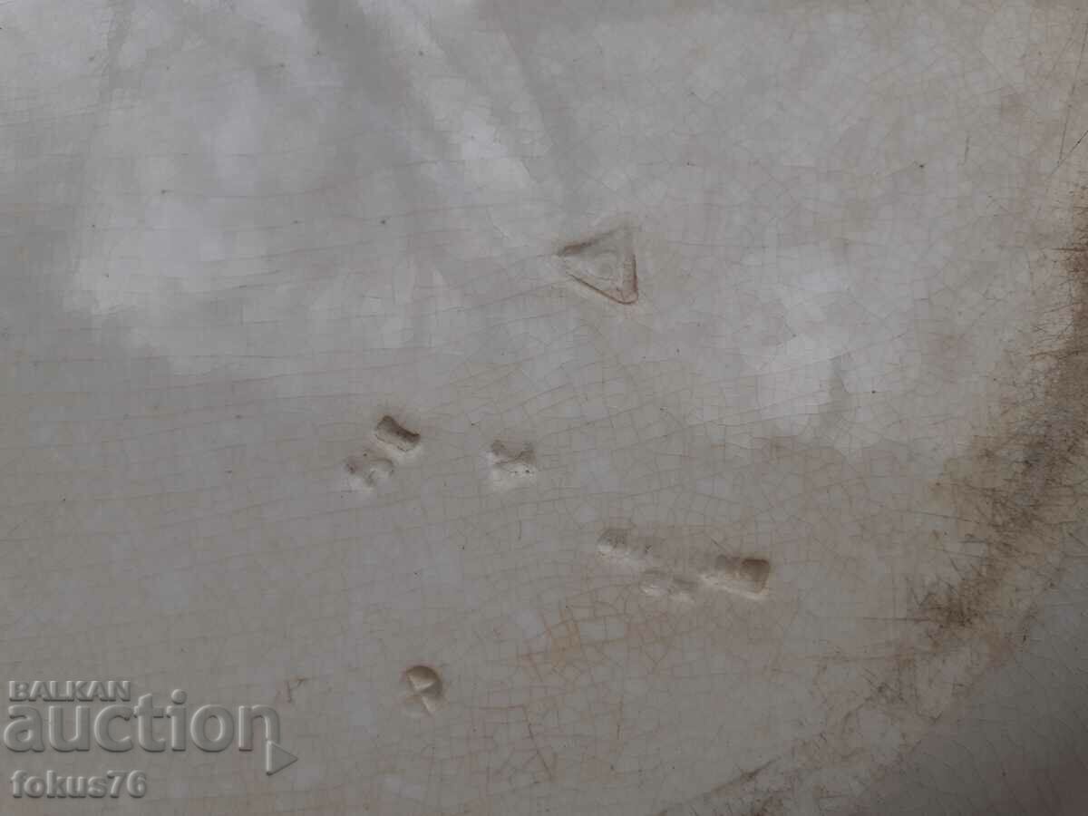 Delivery of A stunning old 1878 Minton English porcelain tray. Delivery of A stunning old 1878 Minton English porcelain tray.