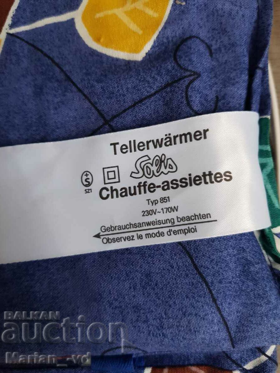 Δημοπρασία Ηλεκτρικός θερμαντήρας πιάτων Δημοπρασία Ηλεκτρικός θερμαντήρας πιάτων