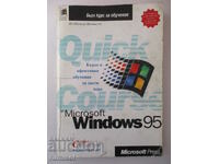Microsoft Windows 95 Crash Course - Joyce Cox