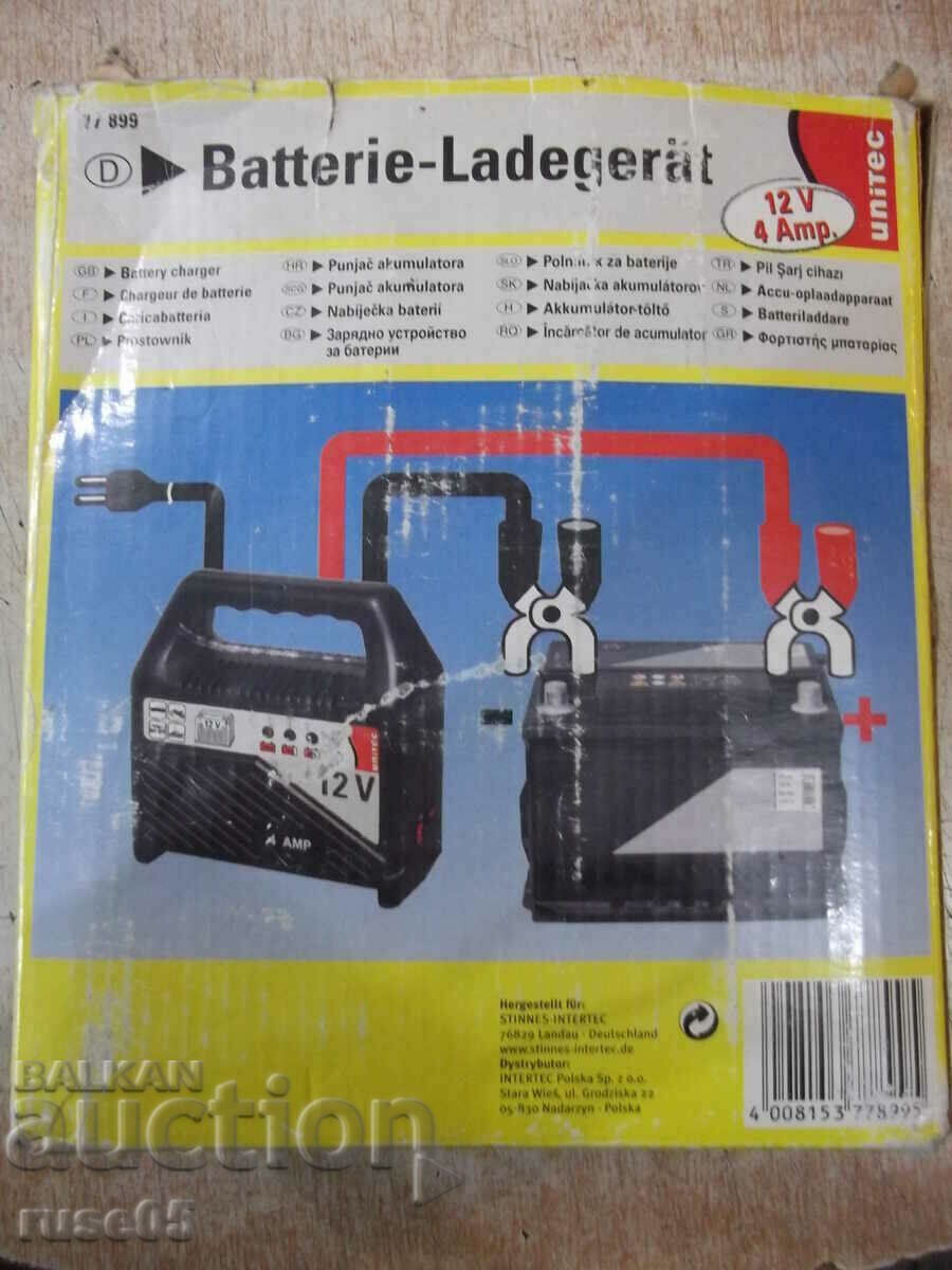 Charger "TÜV" for batteries new with price 30.00 BGN | € 15.34 Charger "TÜV" for batteries new with price 30.00 BGN | € 15.34