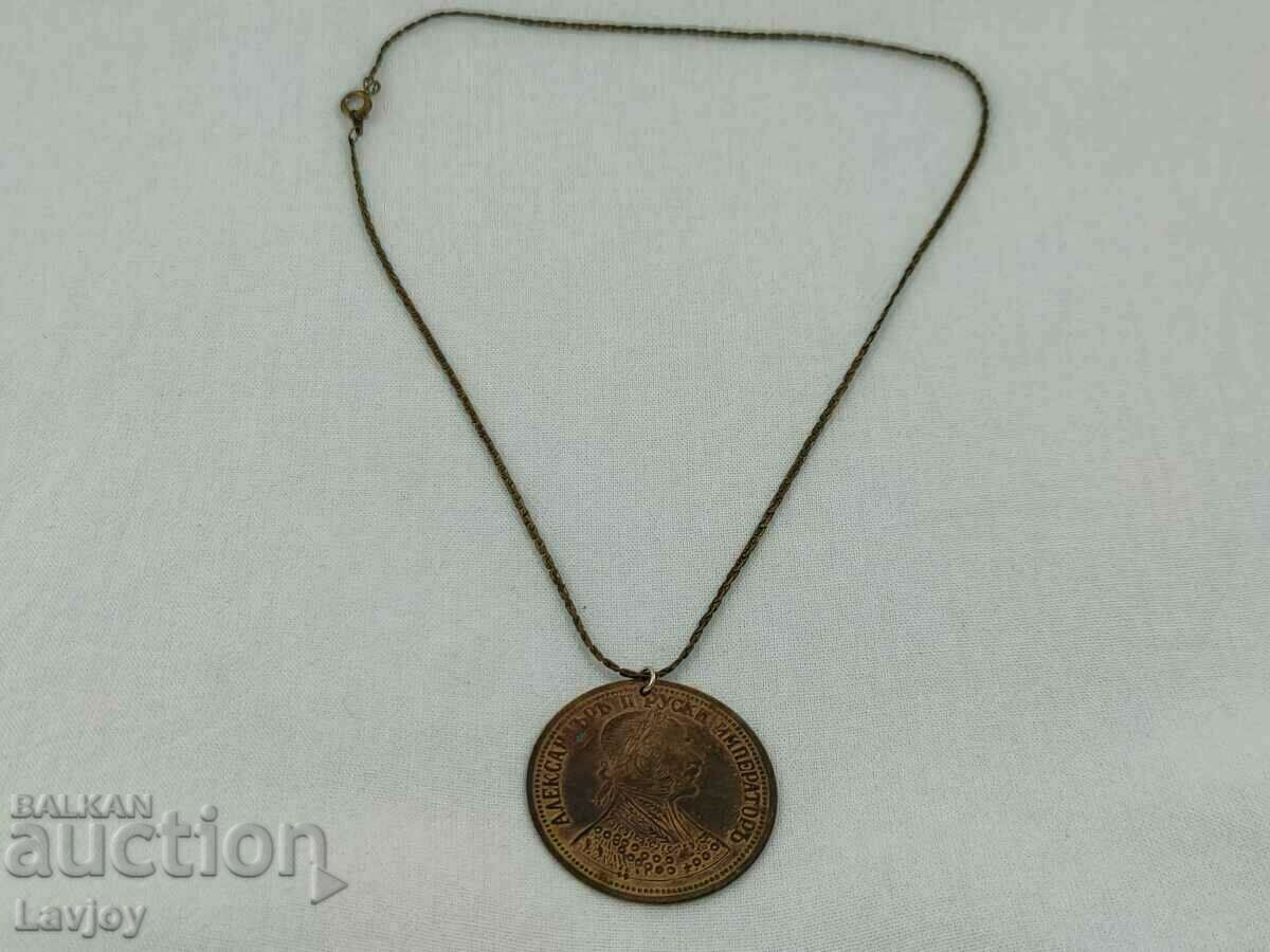 Brass pendant for jewelry 1905