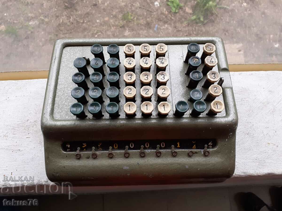 Стара английска сметачна машина с цена 95.00 лв. | € 48.57 Стара английска сметачна машина с цена 95.00 лв. | € 48.57