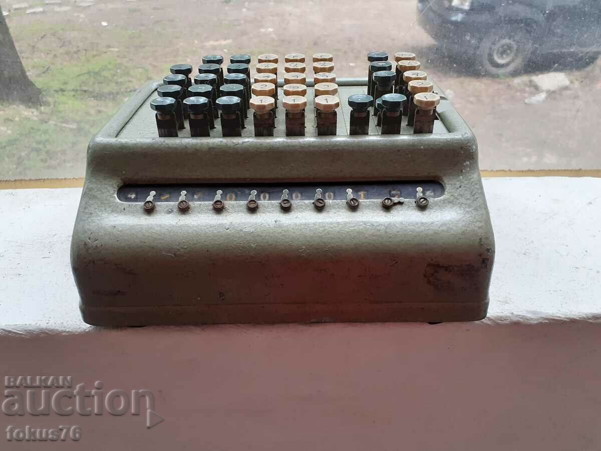 Аукцион Стара английска сметачна машина Аукцион Стара английска сметачна машина