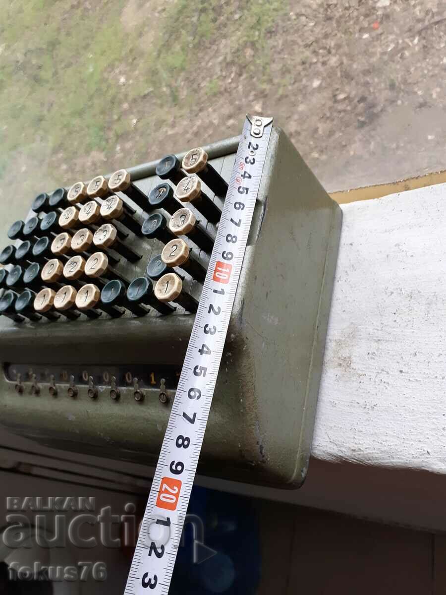 Стара английска сметачна машина - 7 Стара английска сметачна машина - 7