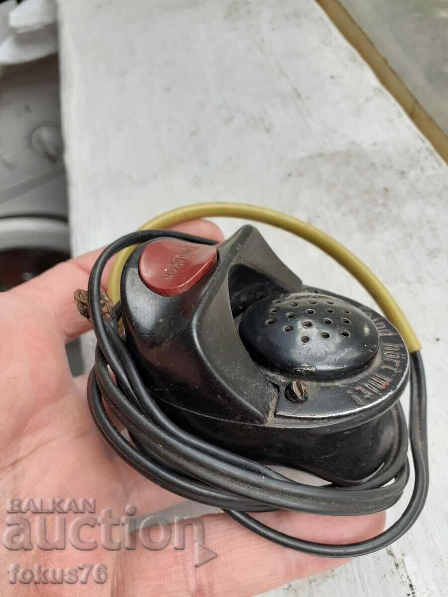 Old German Nazi Troop, Radio, WW2 Bakelite Radio Station with price 350.00 BGN | € 178.95 Old German Nazi Troop, Radio, WW2 Bakelite Radio Station with price 350.00 BGN | € 178.95