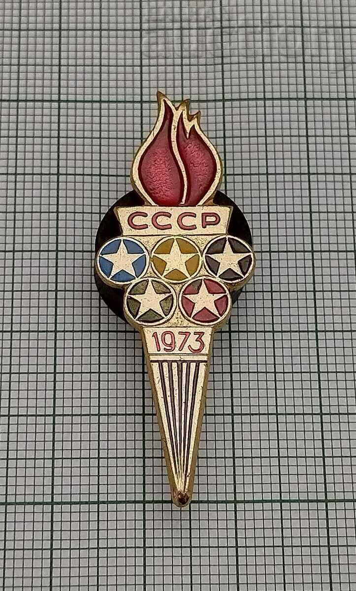 TORȚĂ SPORTIVĂ UNIVERSITATEA URSS 1973 INSIGNĂ LOGO