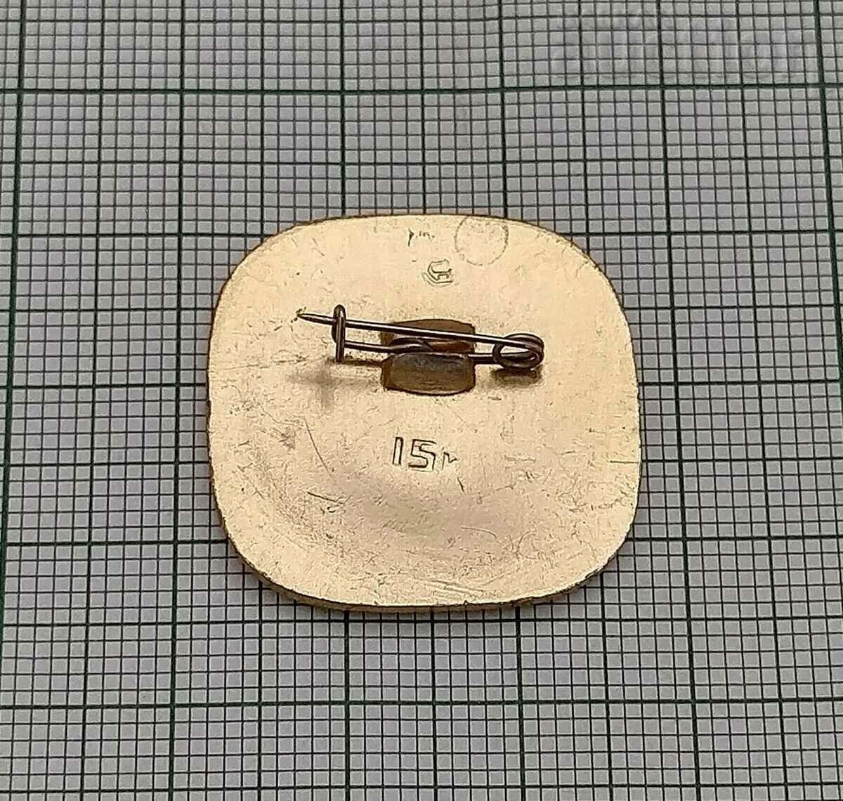 MODERN PENTHOUSE EQUESTRIAN SPORTS SAINT CHAMPIONSHIP MOSCOW-74. BADGE with price 1.50 BGN | € 0.77 MODERN PENTHOUSE EQUESTRIAN SPORTS SAINT CHAMPIONSHIP MOSCOW-74. BADGE with price 1.50 BGN | € 0.77