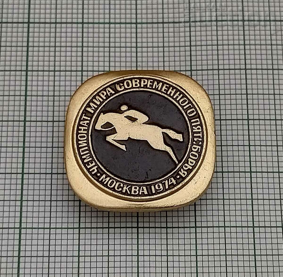 MODERN PENTHOUSE EQUESTRIAN SPORTS SAINT CHAMPIONSHIP MOSCOW-74. BADGE