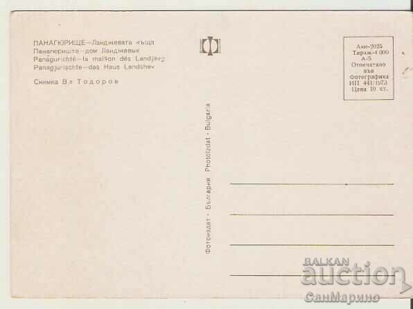 Map Bulgaria Panagyurishte Lankjevata kashta * with price 0.80 BGN | € 0.41 Map Bulgaria Panagyurishte Lankjevata kashta * with price 0.80 BGN | € 0.41