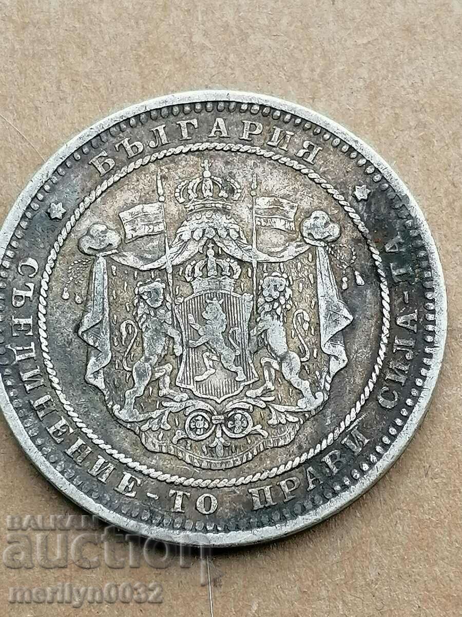 Coin BGN 2 1882 Principality of Bulgaria silver with price 175.00 BGN | € 89.48