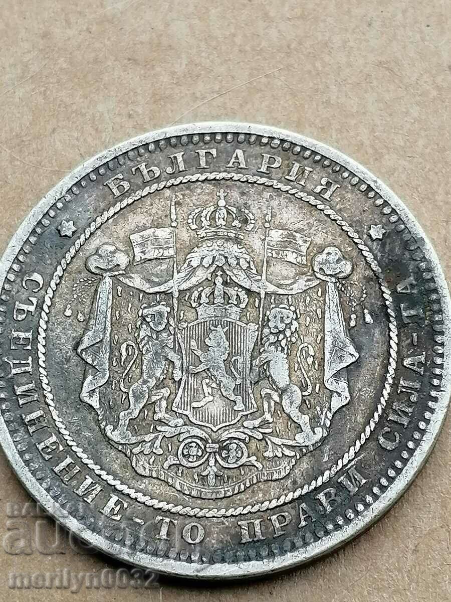 Delivery of Coin BGN 2 1882 Principality of Bulgaria silver