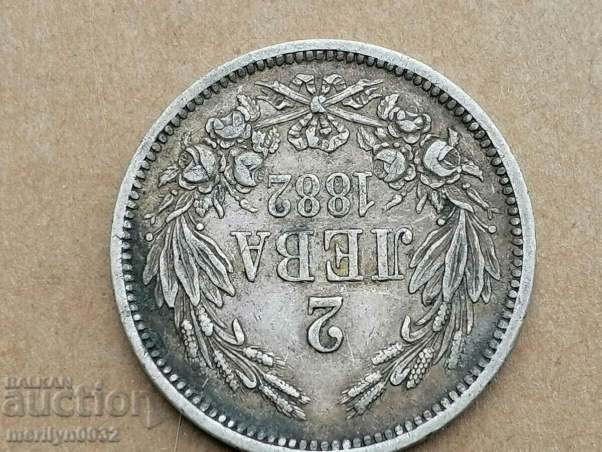 Coin BGN 2 1882 Principality of Bulgaria silver - 5