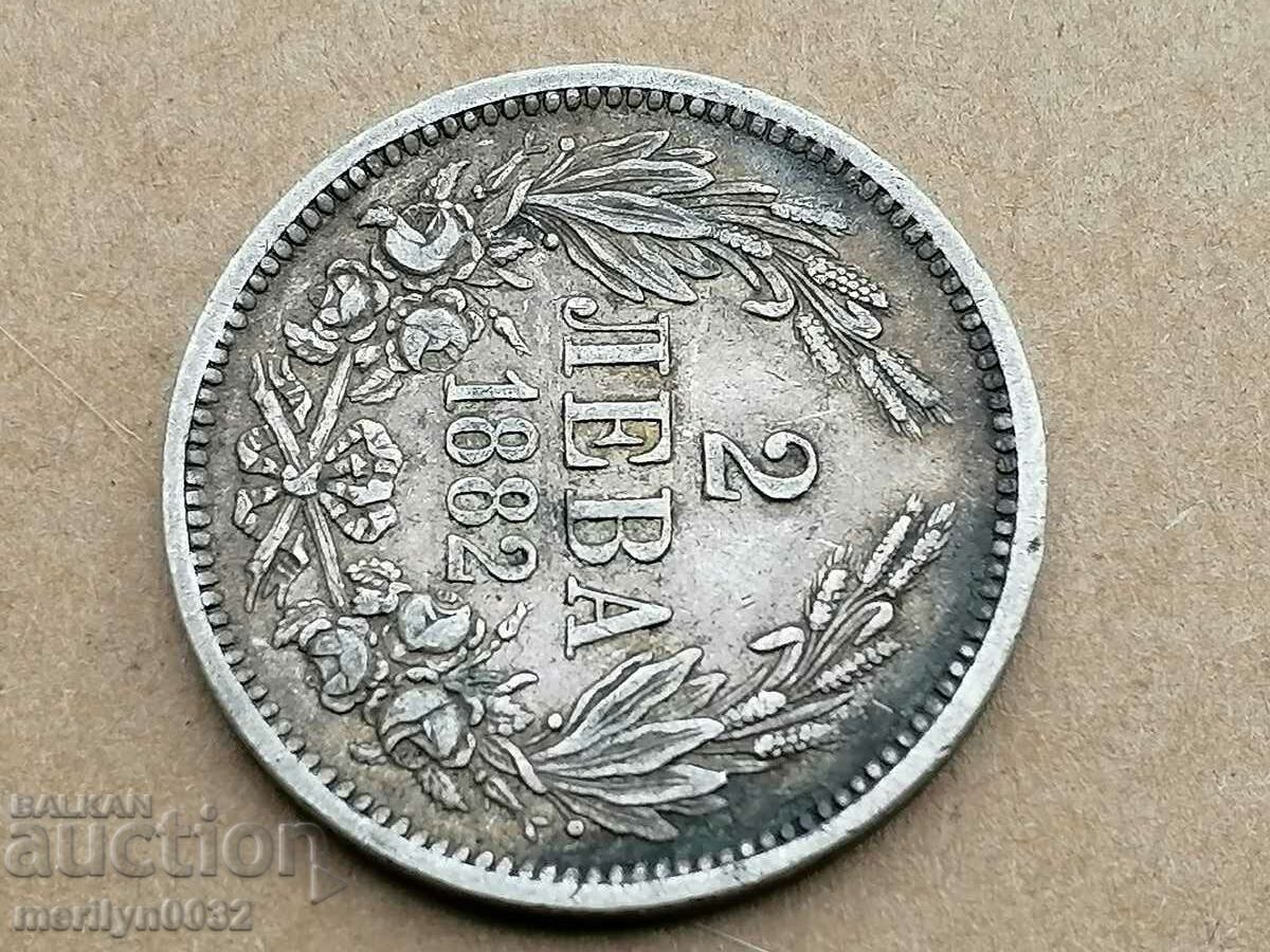 Coin BGN 2 1882 Principality of Bulgaria silver - 6
