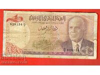 TUNISIA TUNISIA - 1 Dinar issue - issue - 1980