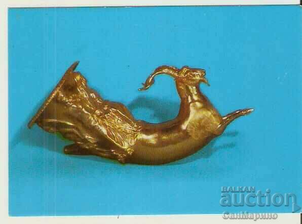 Κάρτα Βουλγαρίας The Panagyur Golden Treasure Riton*