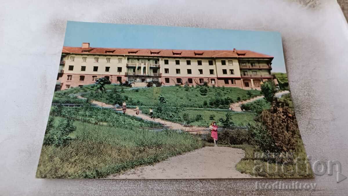 PK Gabrovo Holiday resort in the area of Lyulyatsite 1963