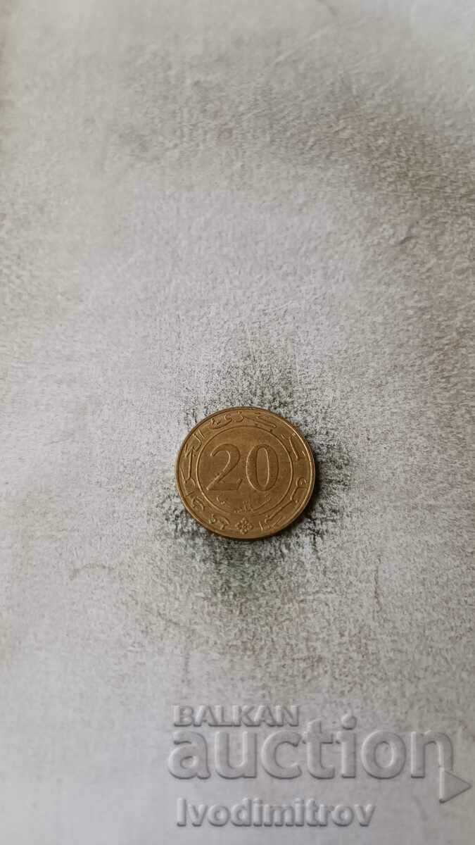 Αλγερία 20 centimes 1987