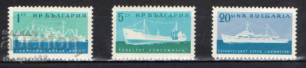 1962. България. Корабоплаване - морски кораби.