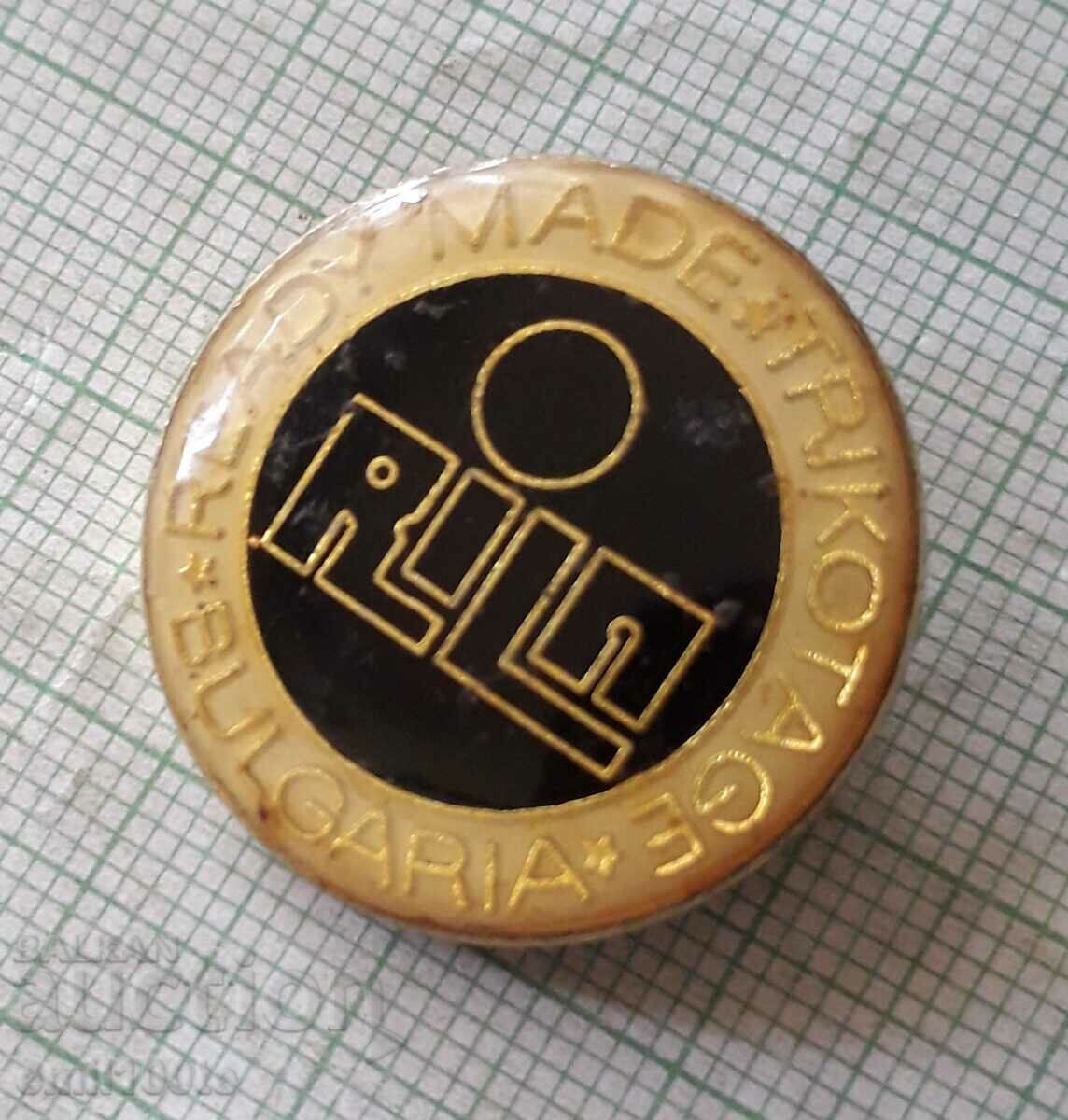 Licitație Insigna - Rila Bulgaria Licitație Insigna - Rila Bulgaria