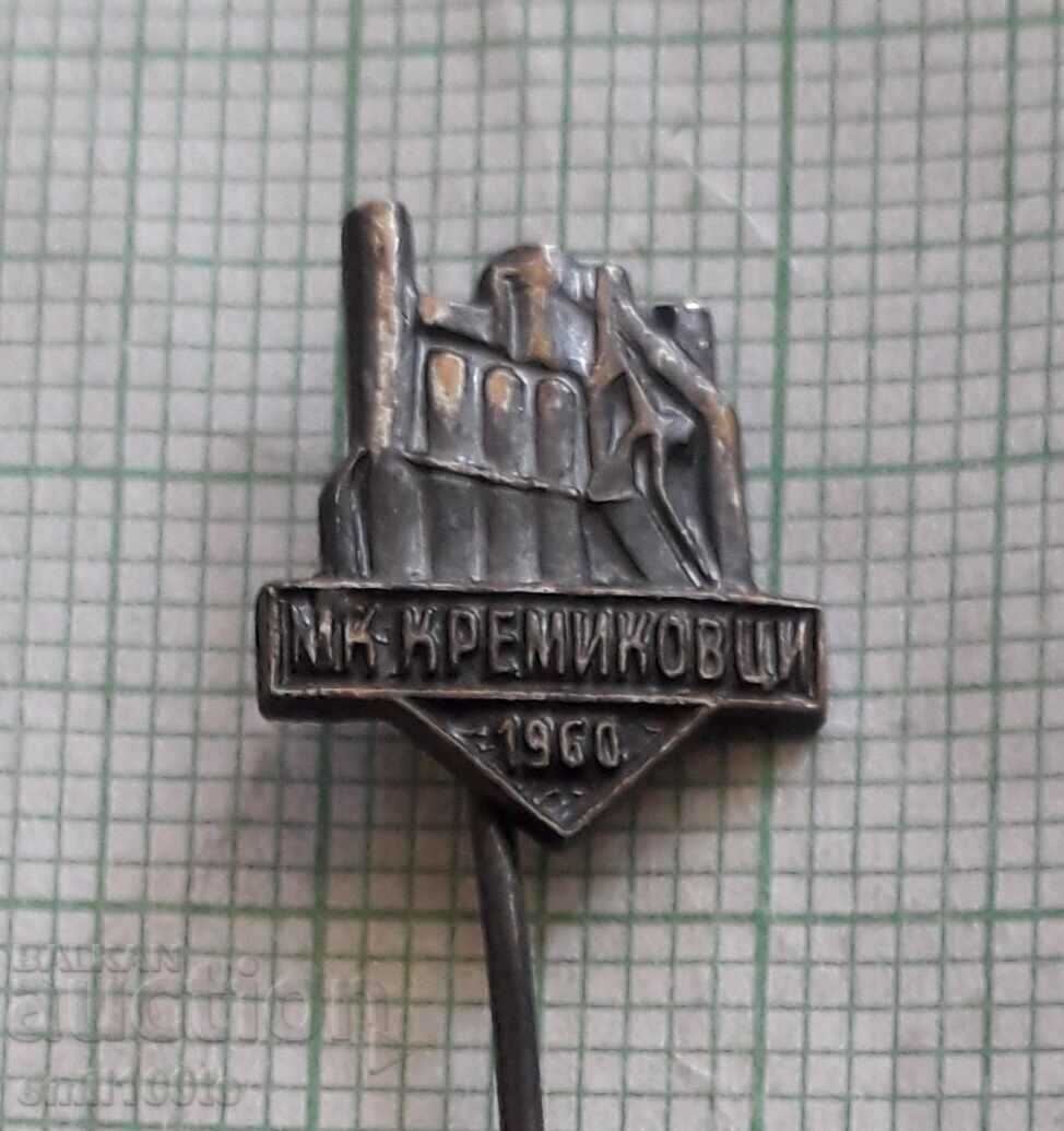 Badge - MK Kremikovtsi 1960