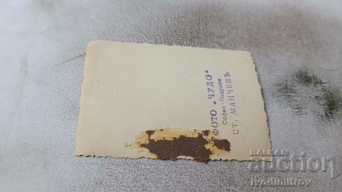 Photo Sofia Two men and women in winter with price 2.35 BGN | € 1.20