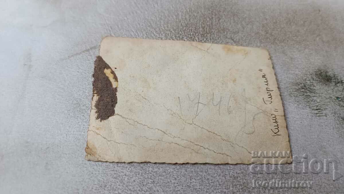 Photo Sofia Two men walking in front of the Gloria cinema with price 2.65 BGN | € 1.35 Photo Sofia Two men walking in front of the Gloria cinema with price 2.65 BGN | € 1.35