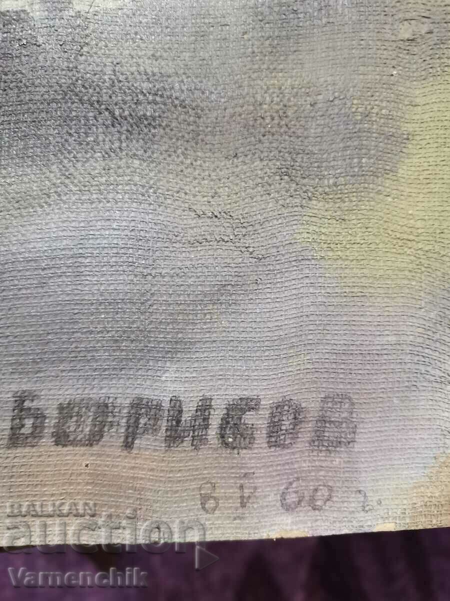 1960. Signed and dated oil painting on cardboard with price 48.00 BGN | € 24.54 1960. Signed and dated oil painting on cardboard with price 48.00 BGN | € 24.54