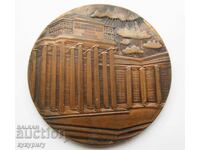 Стар Соц Руски СССР медал плакет 50г Библиотека В.И. Ленин
