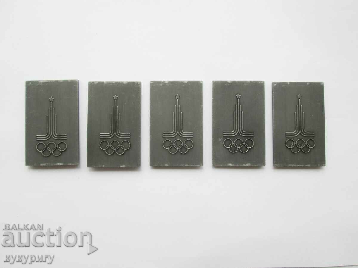 Delivery of Lot Russian USSR medals Olympic plaques Olympiad Moscow 80