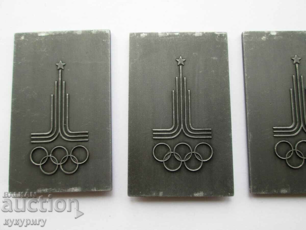 Lot Russian USSR medals Olympic plaques Olympiad Moscow 80 - 5