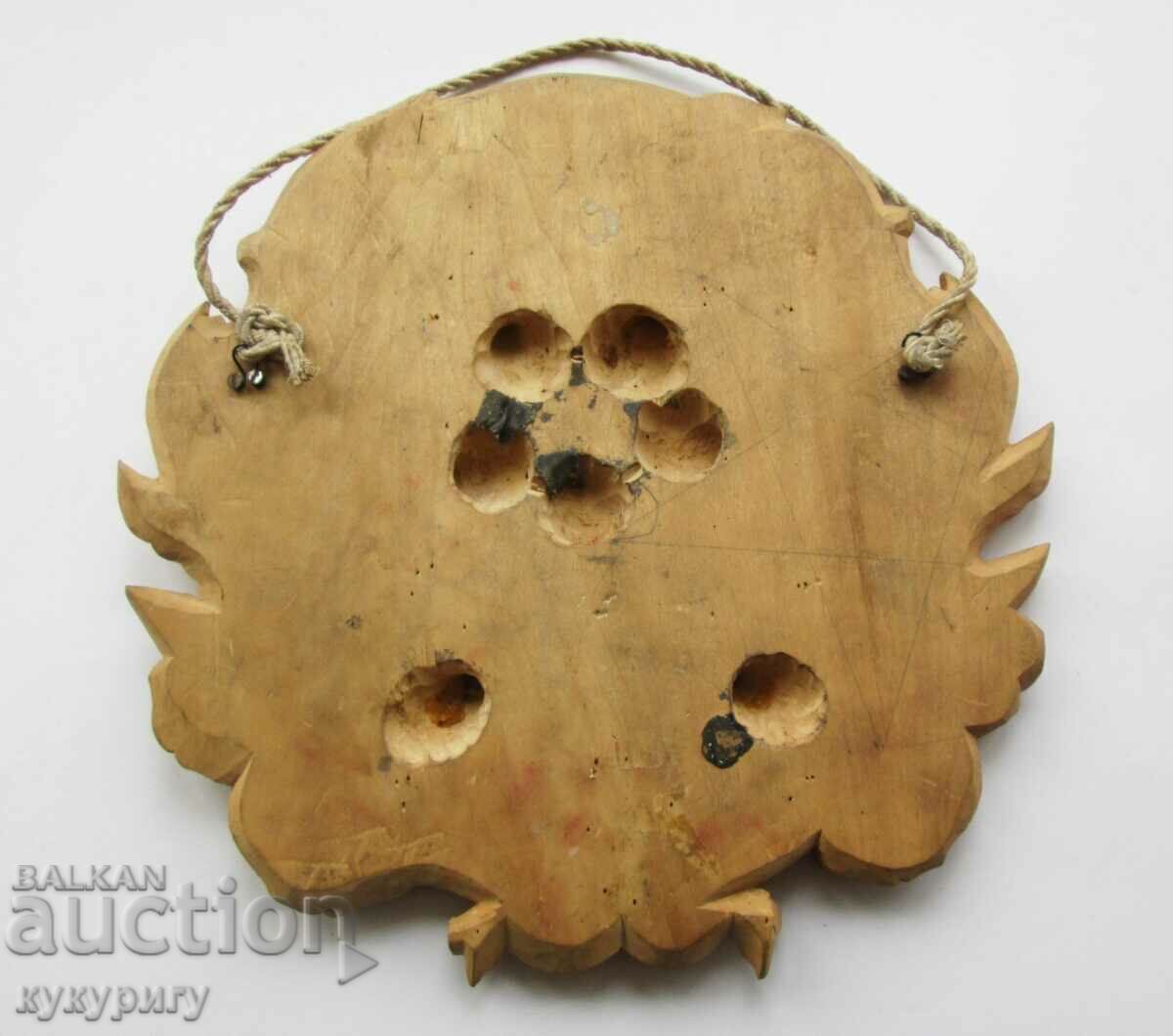 Old award panel wood carving NRB Social propaganda Dimitrov with price 200.00 BGN | € 102.26 Old award panel wood carving NRB Social propaganda Dimitrov with price 200.00 BGN | € 102.26