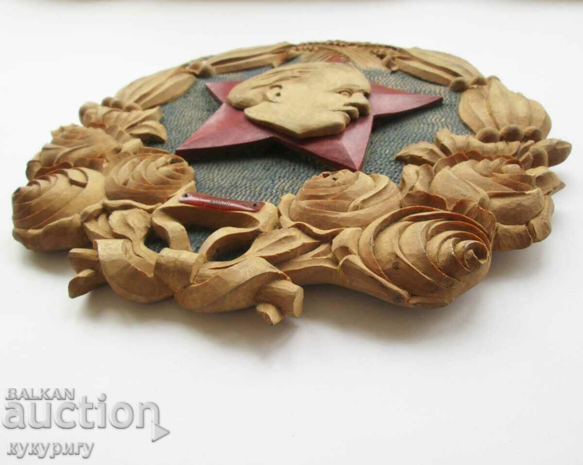 Delivery of Old award panel wood carving NRB Social propaganda Dimitrov Delivery of Old award panel wood carving NRB Social propaganda Dimitrov