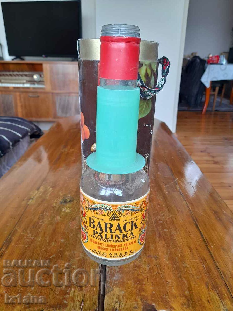 Old bottle of Barack Palinka with price 17.00 BGN | € 8.69 Old bottle of Barack Palinka with price 17.00 BGN | € 8.69