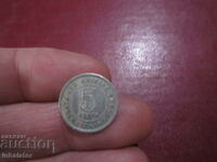 Malaya and Borneo 5 cents 1961