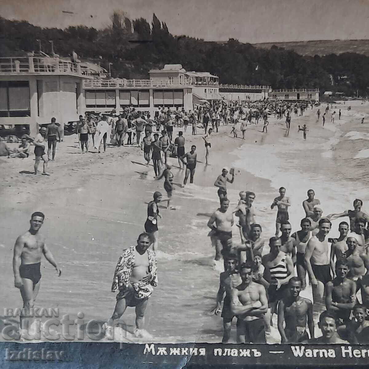 Rare collector's card Varna Men's Beach with price 60.00 BGN | € 30.68 Rare collector's card Varna Men's Beach with price 60.00 BGN | € 30.68