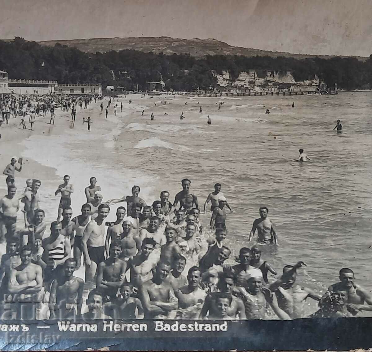 Auction Rare collector's card Varna Men's Beach Auction Rare collector's card Varna Men's Beach