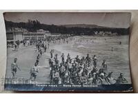 Rare collector's card Varna Men's Beach