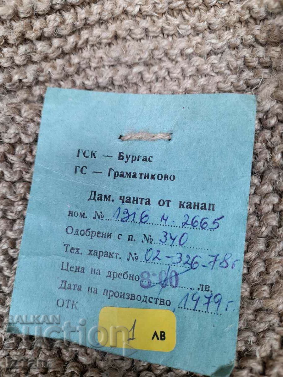 Old ladies' hemp, hemp bag - 5 Old ladies' hemp, hemp bag - 5